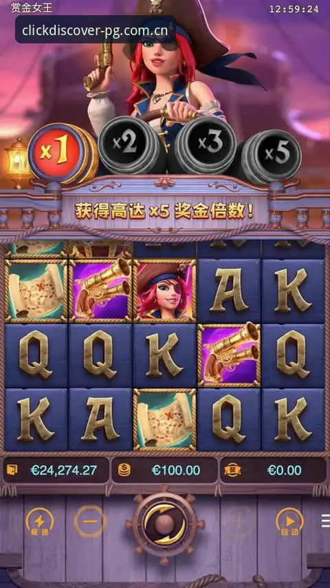 告别“点了就走”，这份PG娱乐平台深度评测想告诉你：好内容值得反复打开